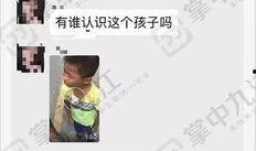 江西男孩最新消息爆料,揭秘成长背后的励志故事