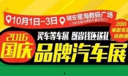鹏程最新爆料消息今天,揭秘今日热点事件内幕