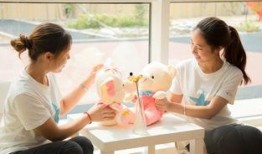 合肥幼儿园爆料视频最新